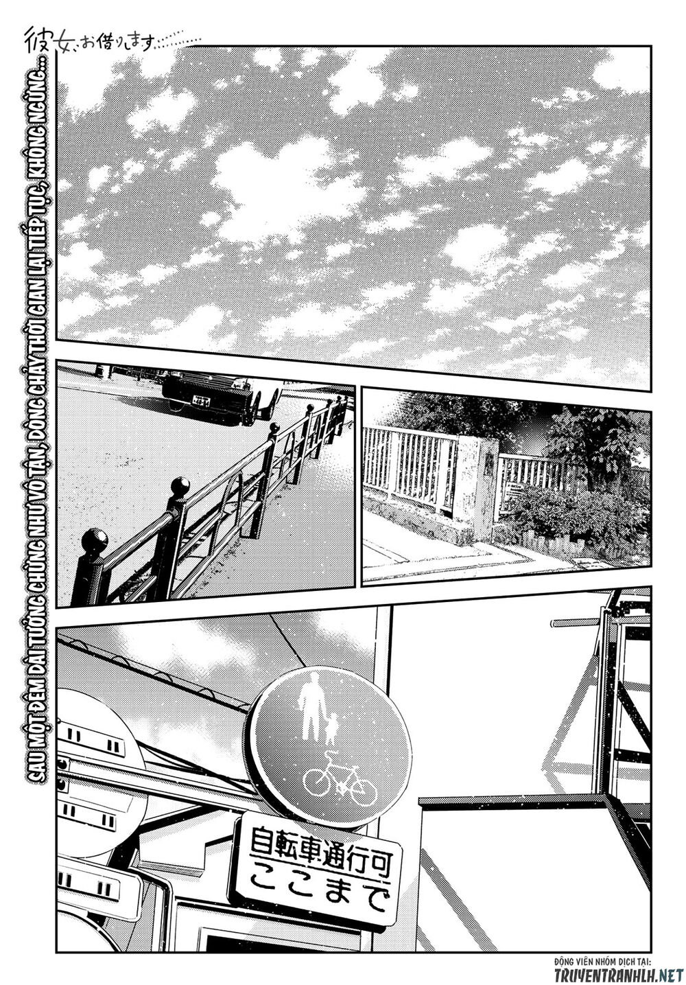 Dịch Vụ Thuê Bạn Gái Chap 152 - Next Chap 153
