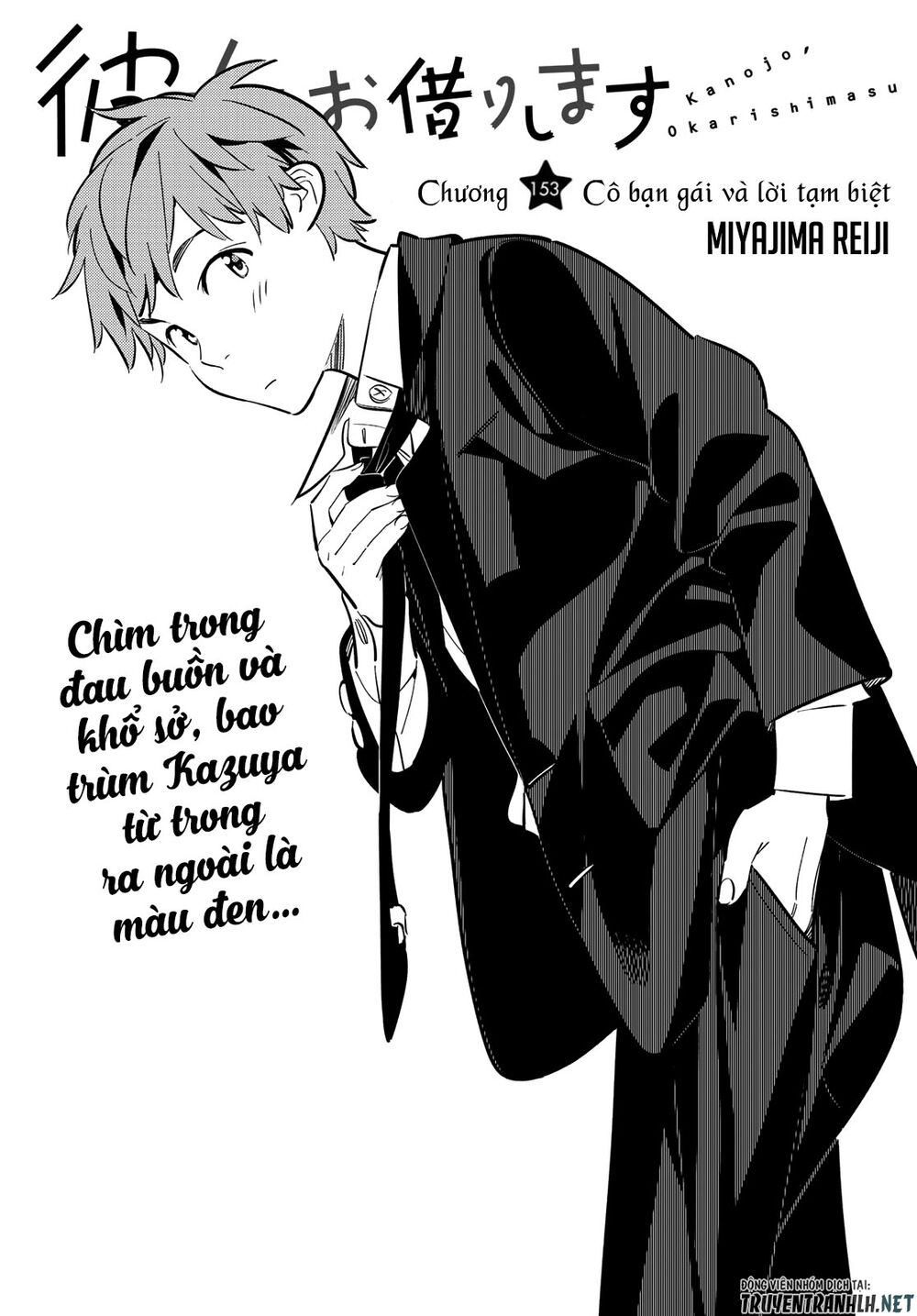 Dịch Vụ Thuê Bạn Gái Chap 153 - Next Chap 154