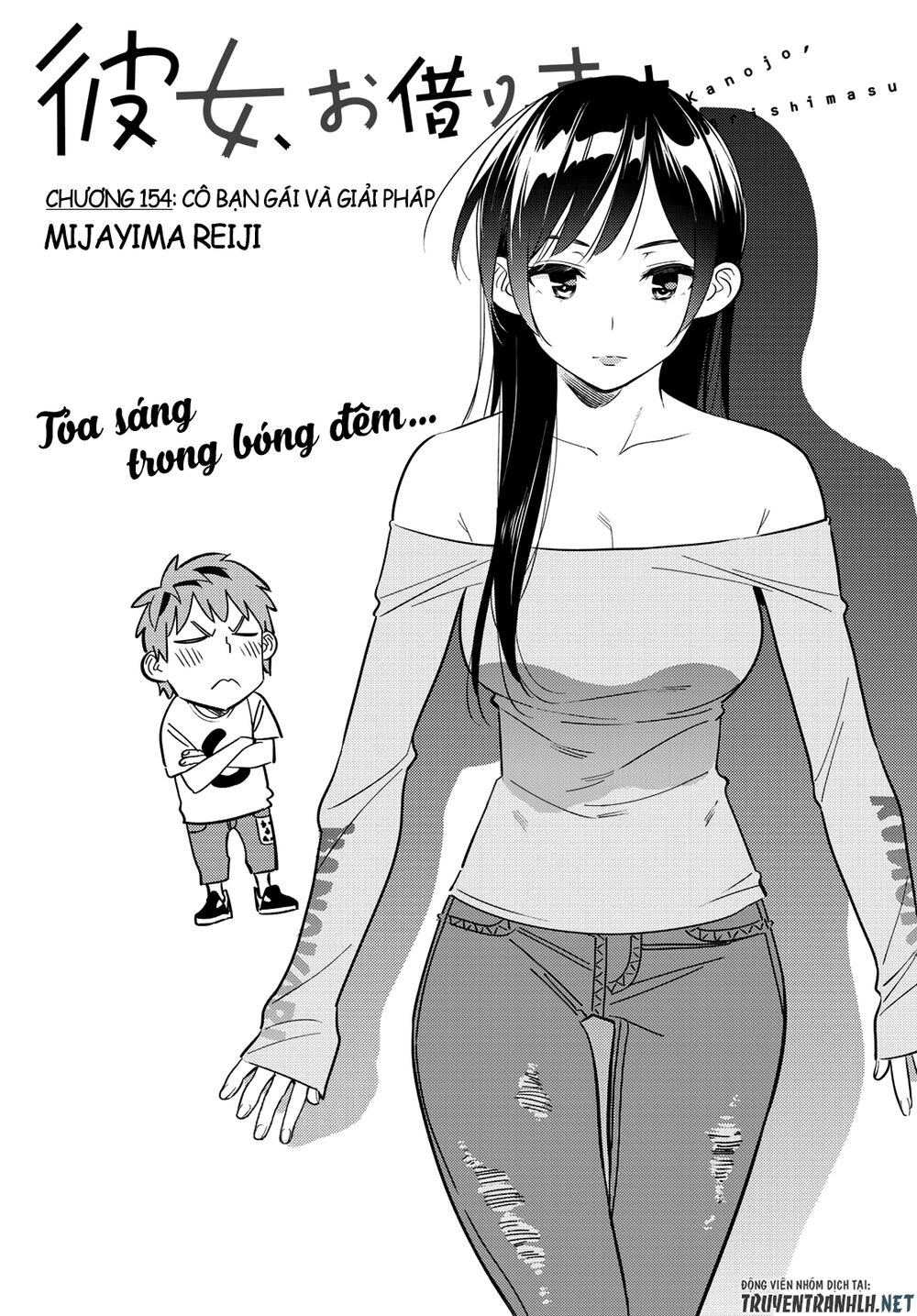 Dịch Vụ Thuê Bạn Gái Chap 154 - Next Chap 155