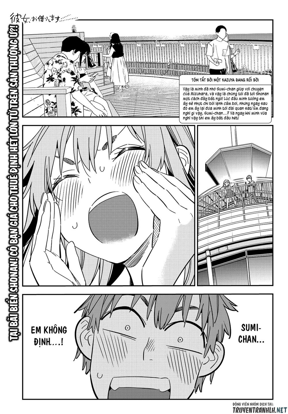 Dịch Vụ Thuê Bạn Gái Chap 156 - Next Chap 157