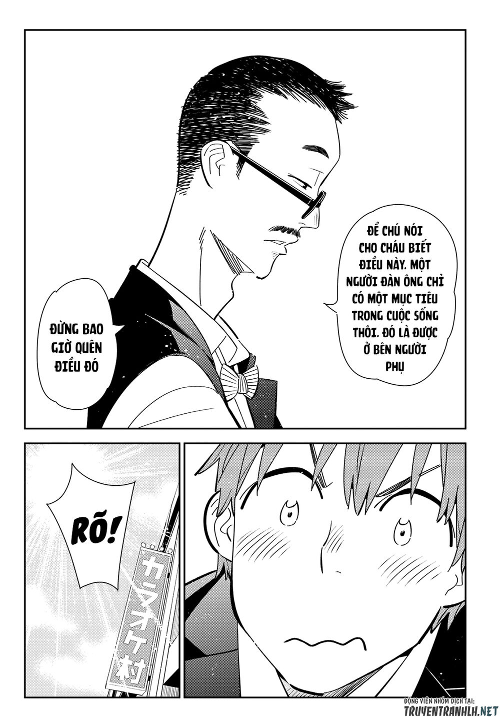Dịch Vụ Thuê Bạn Gái Chap 157 - Next Chap 158