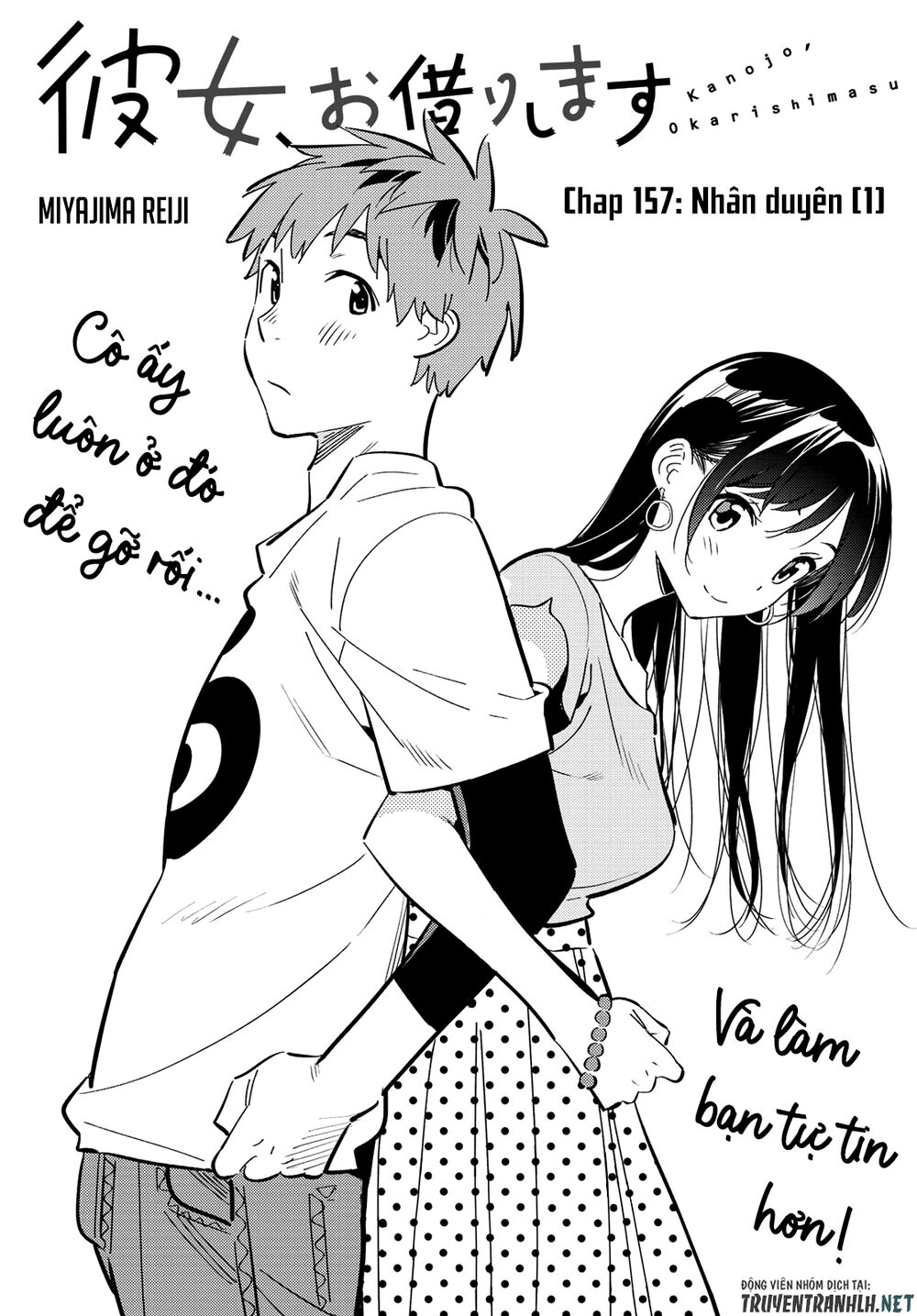 Dịch Vụ Thuê Bạn Gái Chap 157 - Next Chap 158