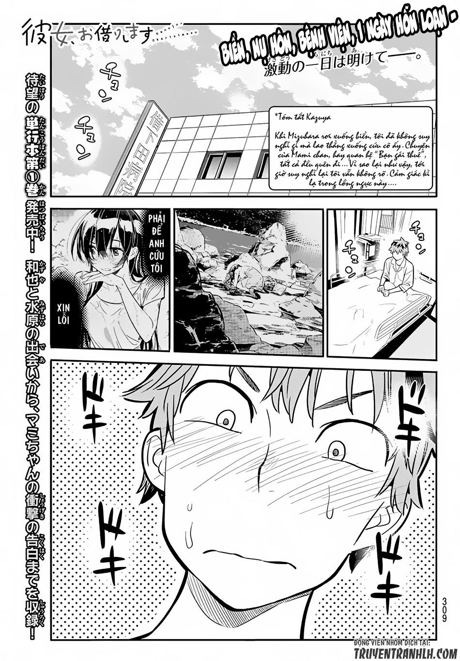 Dịch Vụ Thuê Bạn Gái Chap 16 - Next Chap 17