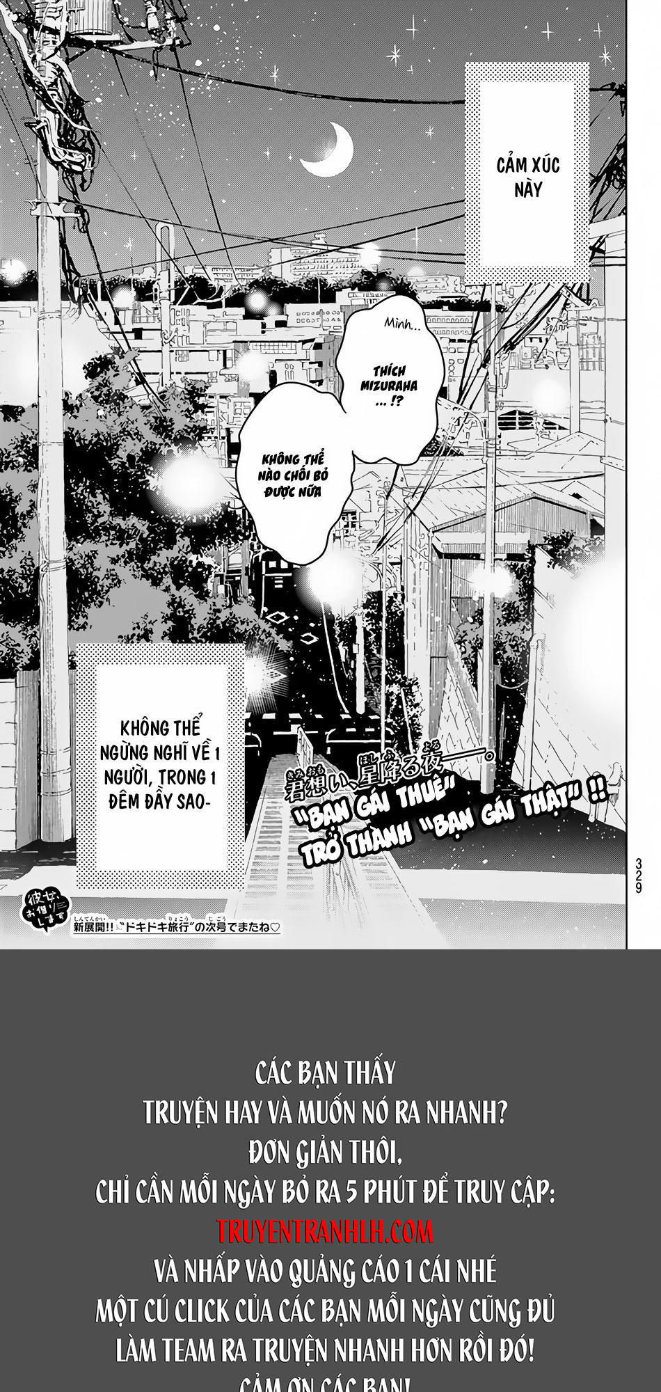 Dịch Vụ Thuê Bạn Gái Chap 16 - Next Chap 17
