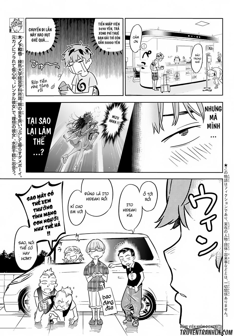Dịch Vụ Thuê Bạn Gái Chap 16 - Next Chap 17