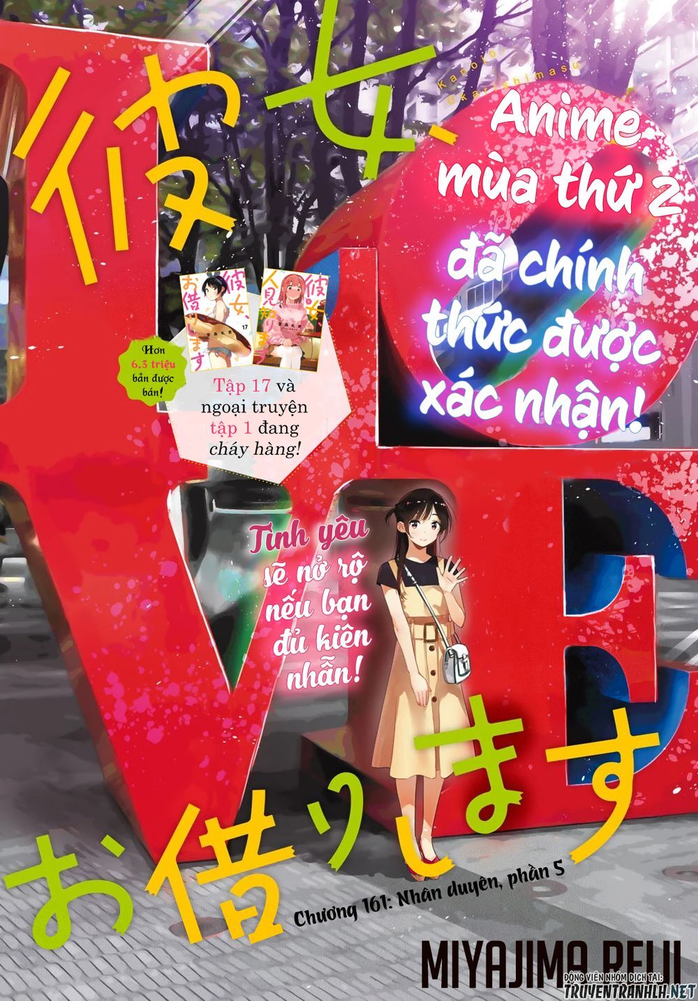 Dịch Vụ Thuê Bạn Gái Chap 161 - Next Chap 162