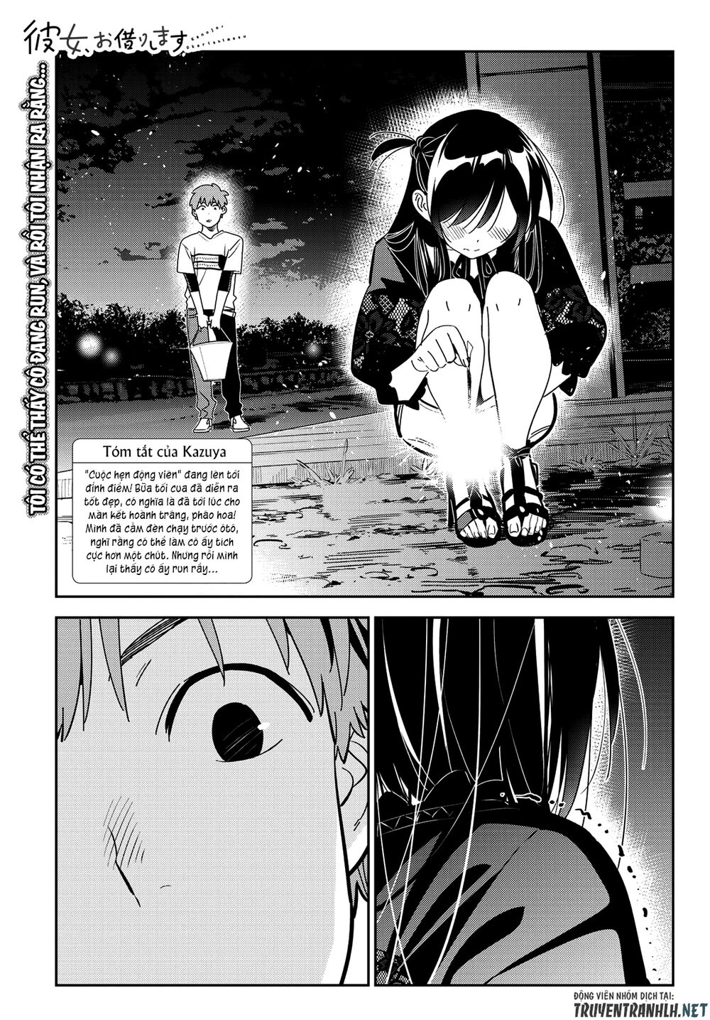 Dịch Vụ Thuê Bạn Gái Chap 163 - Next Chap 164