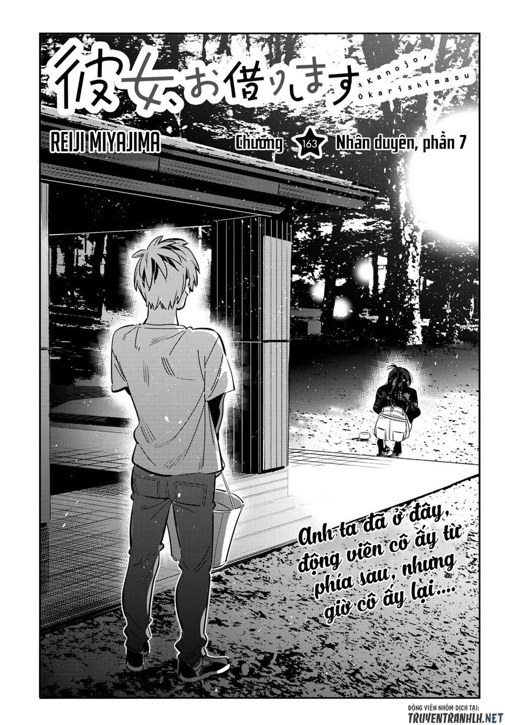 Dịch Vụ Thuê Bạn Gái Chap 163 - Next Chap 164