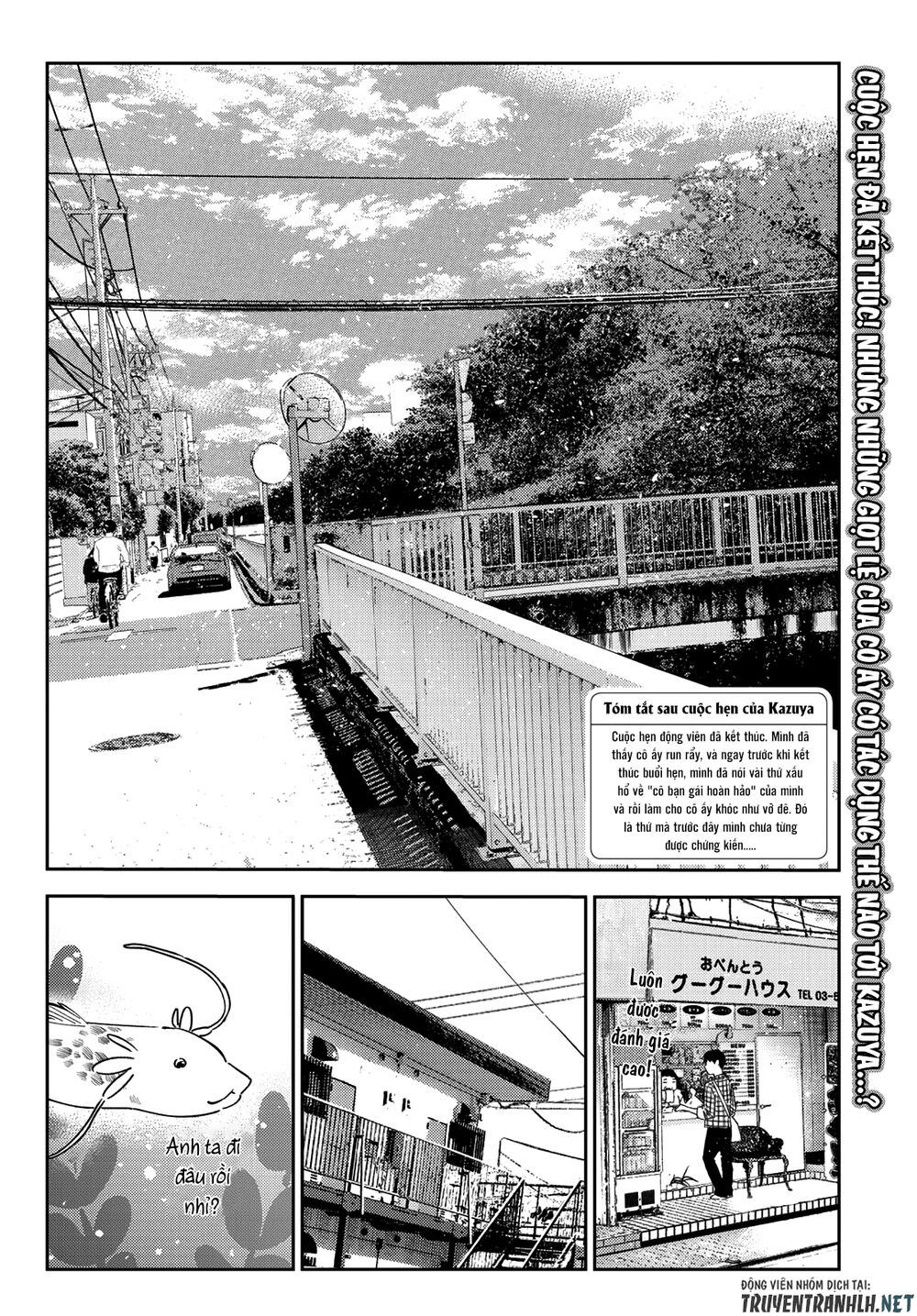 Dịch Vụ Thuê Bạn Gái Chap 165 - Next Chap 166