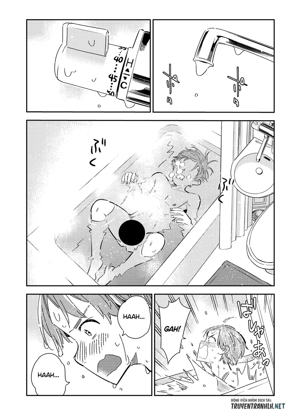 Dịch Vụ Thuê Bạn Gái Chap 165 - Next Chap 166