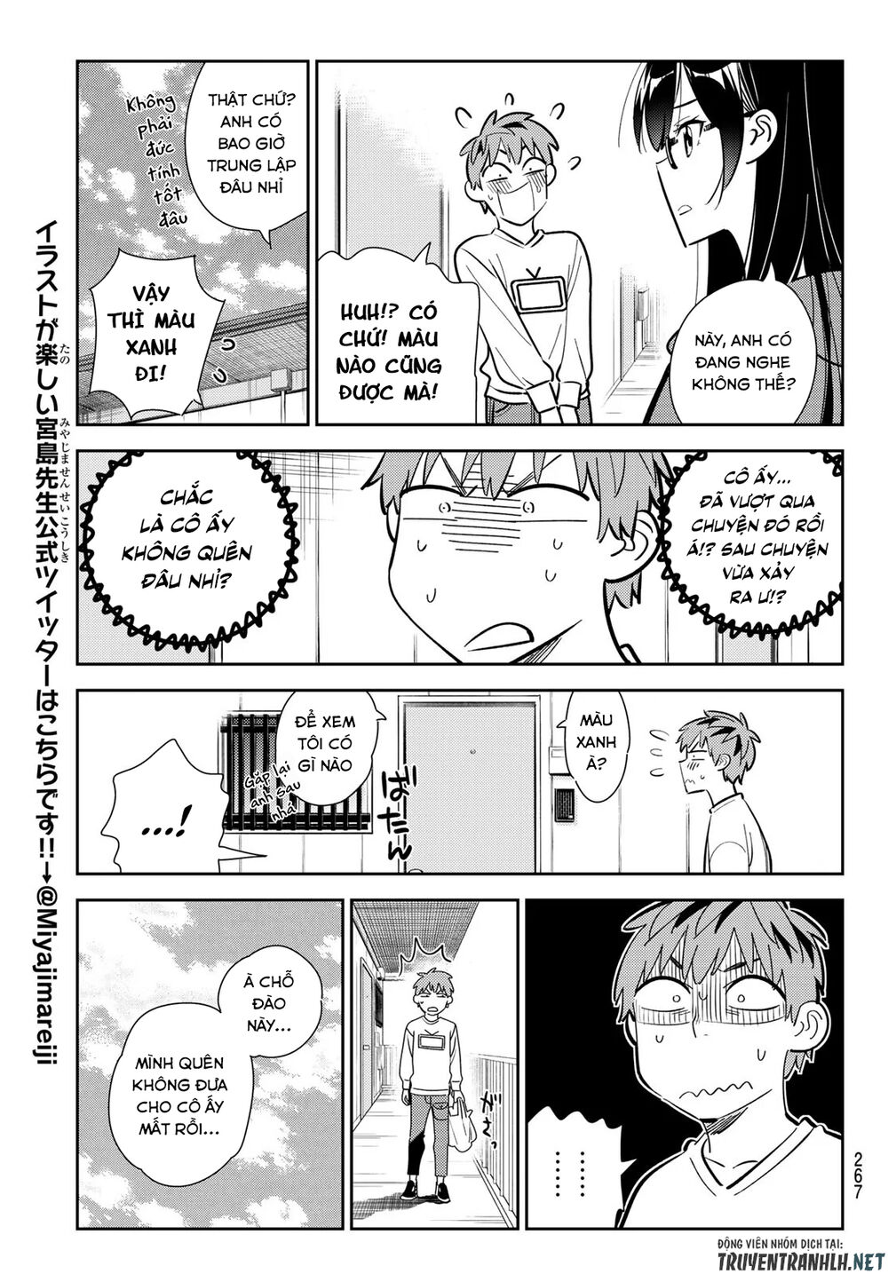 Dịch Vụ Thuê Bạn Gái Chap 166 - Next Chap 167