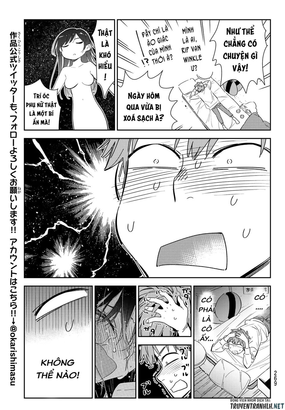Dịch Vụ Thuê Bạn Gái Chap 166 - Next Chap 167