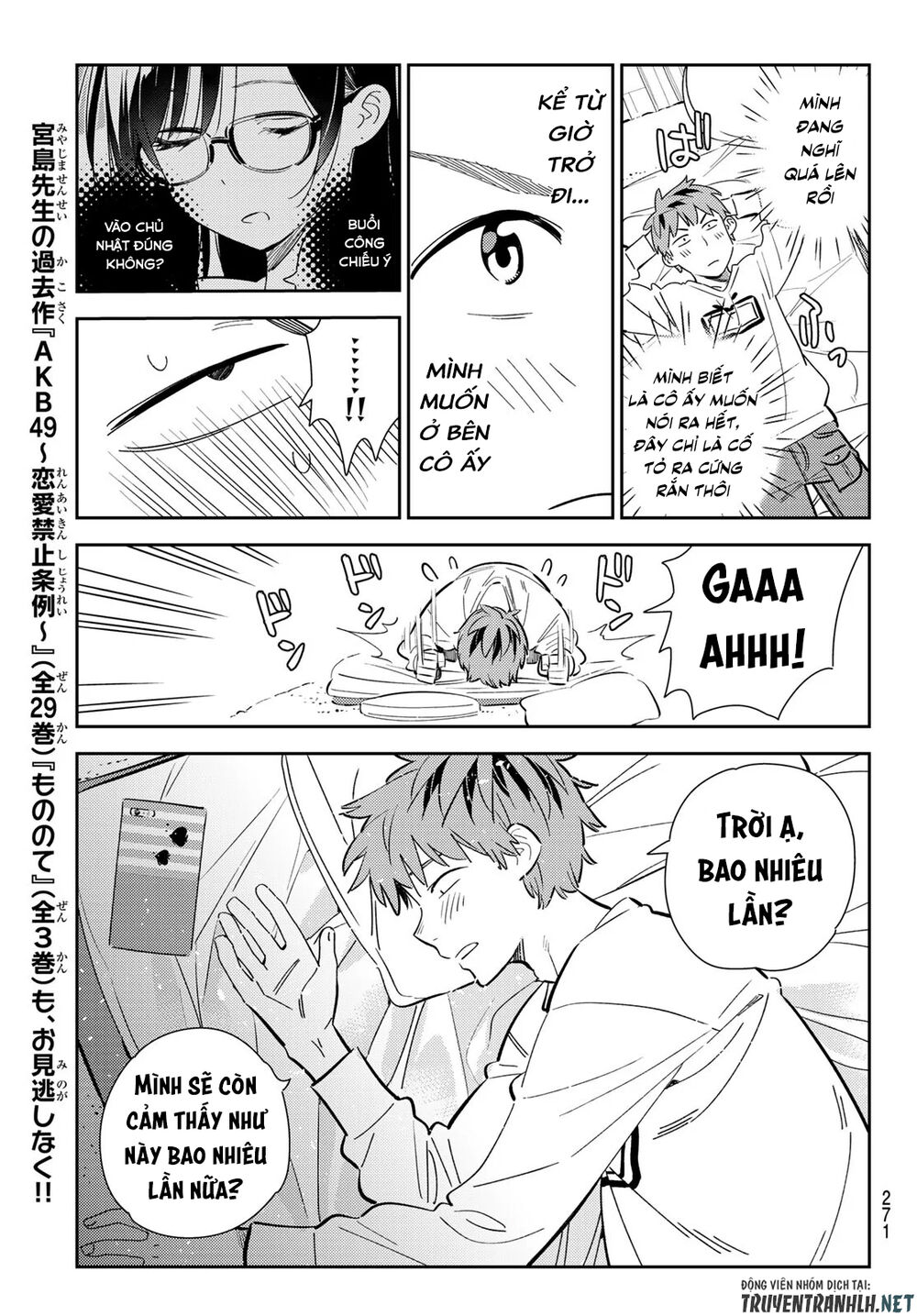 Dịch Vụ Thuê Bạn Gái Chap 166 - Next Chap 167