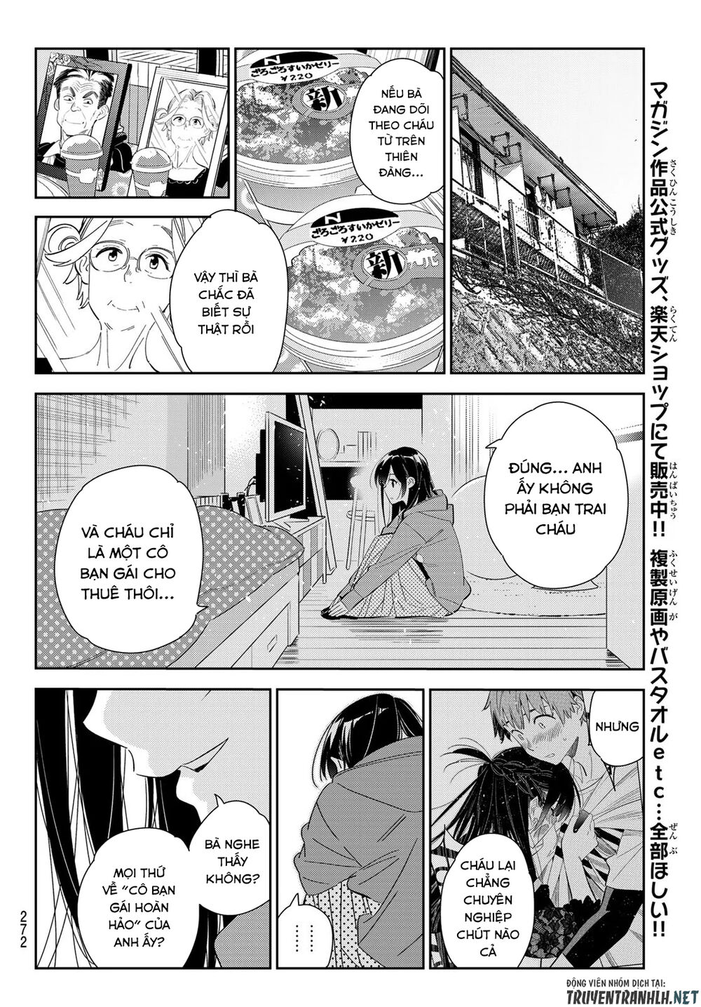 Dịch Vụ Thuê Bạn Gái Chap 166 - Next Chap 167