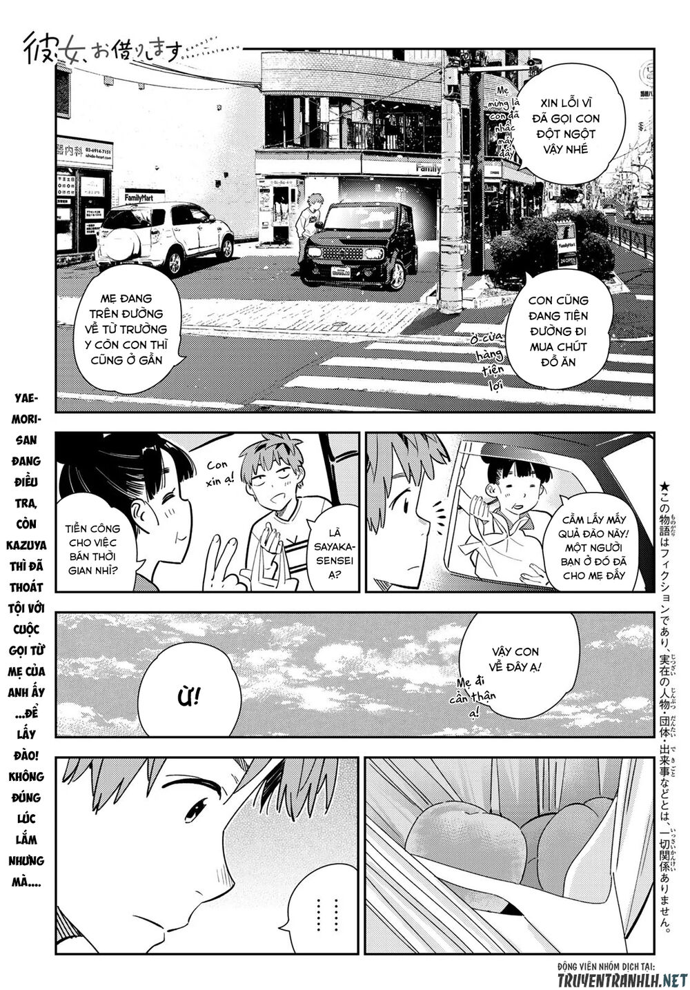 Dịch Vụ Thuê Bạn Gái Chap 166 - Next Chap 167