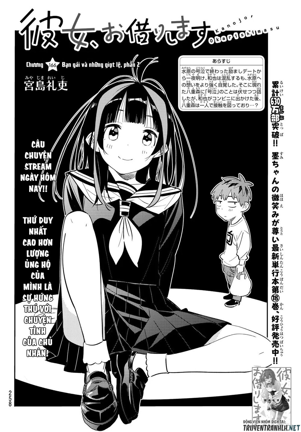 Dịch Vụ Thuê Bạn Gái Chap 166 - Next Chap 167