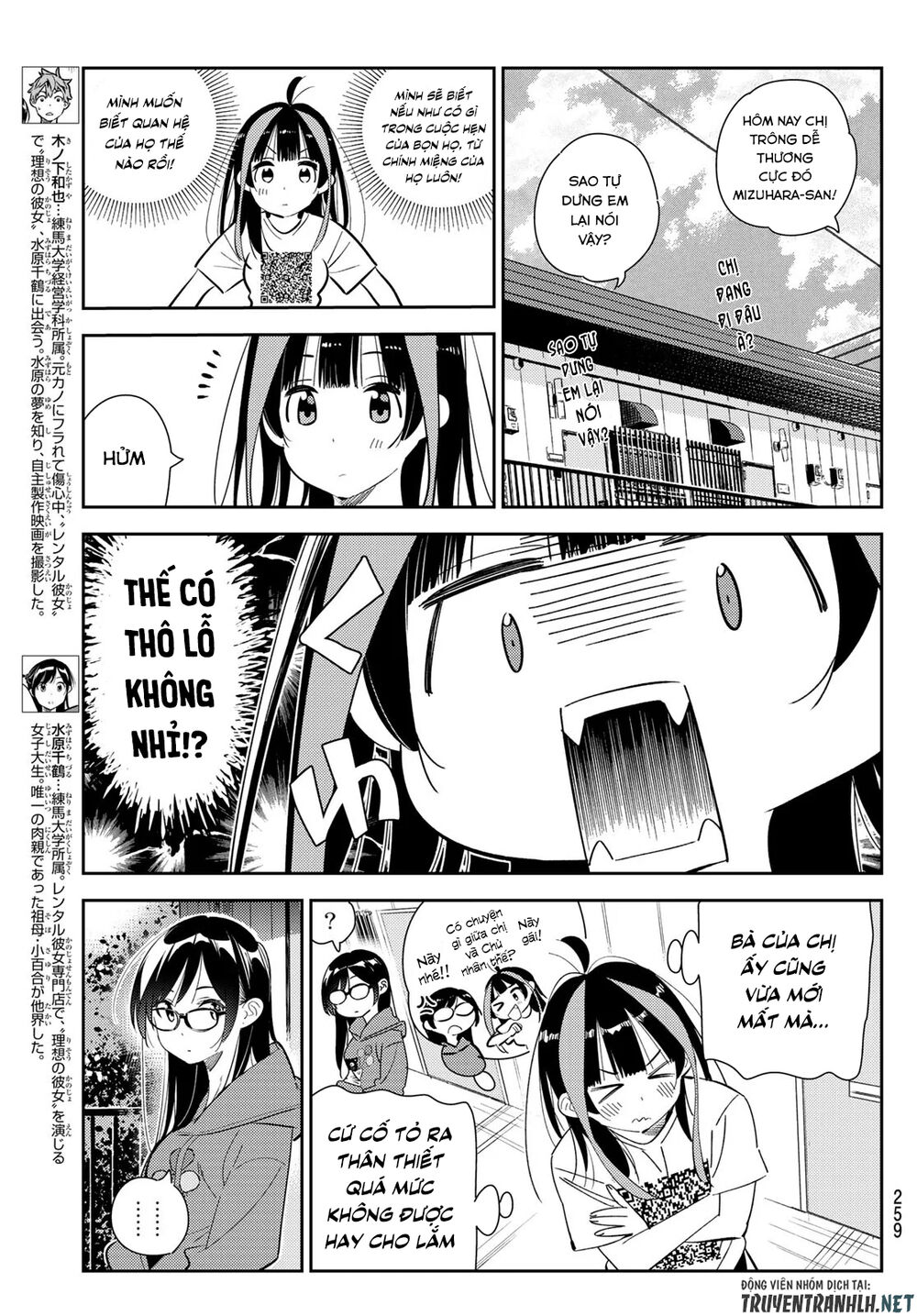 Dịch Vụ Thuê Bạn Gái Chap 166 - Next Chap 167