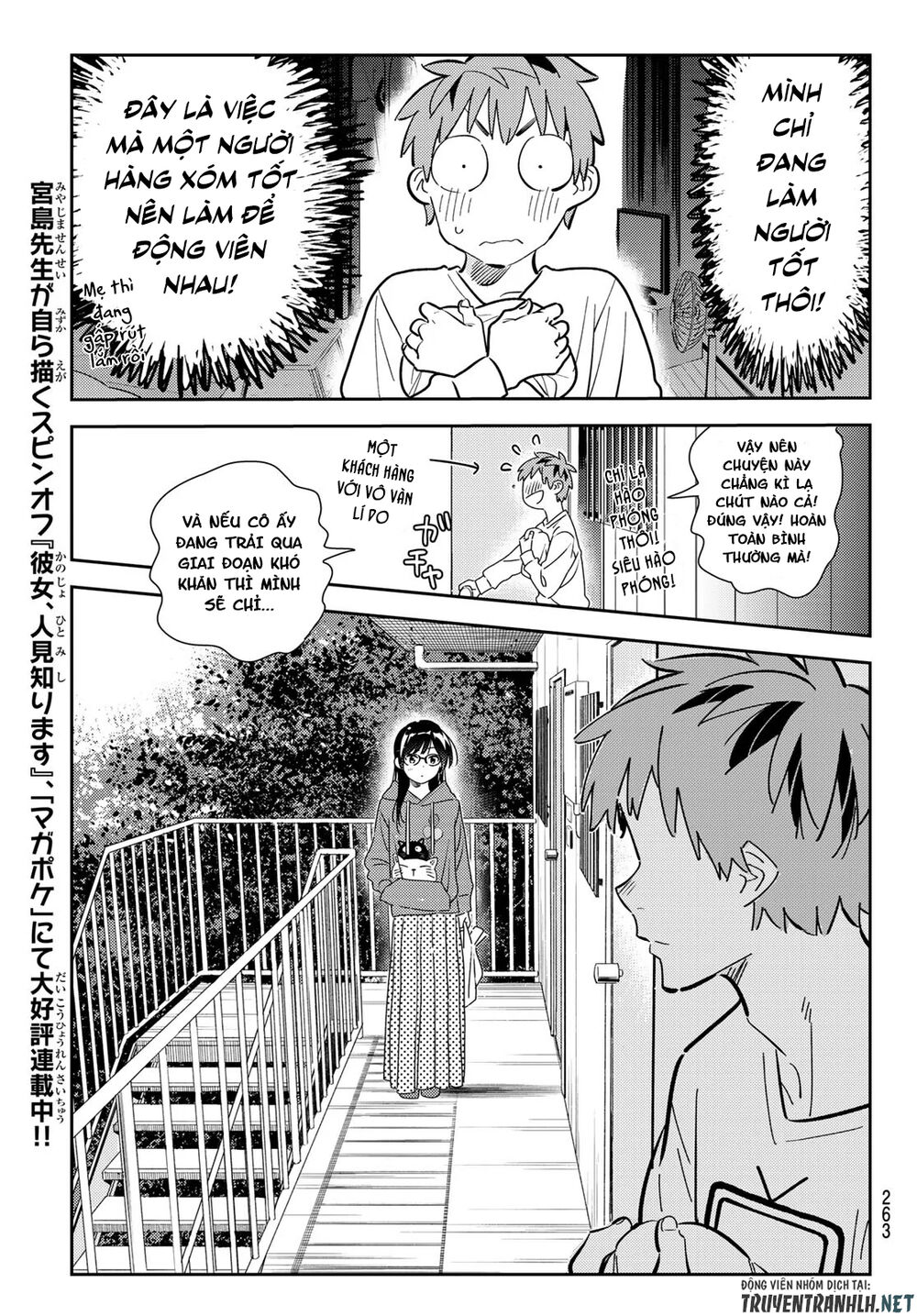 Dịch Vụ Thuê Bạn Gái Chap 166 - Next Chap 167