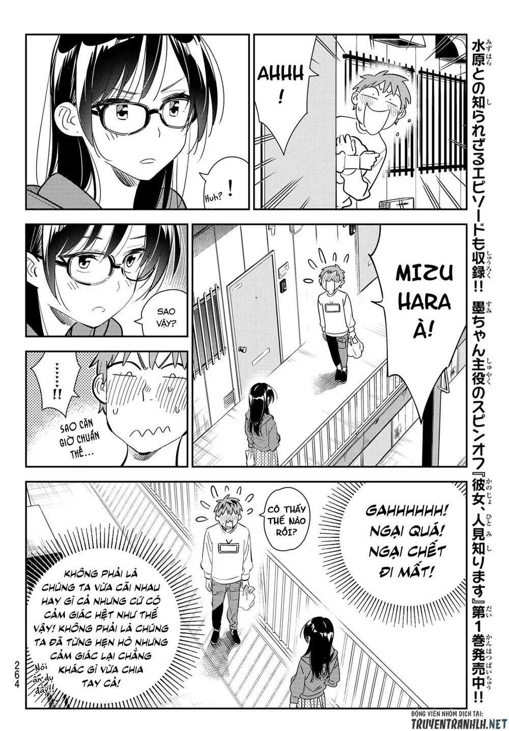 Dịch Vụ Thuê Bạn Gái Chap 166 - Next Chap 167