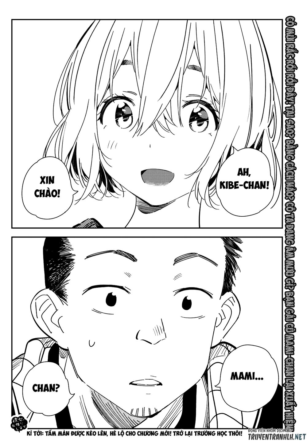 Dịch Vụ Thuê Bạn Gái Chap 167 - Next Chap 168
