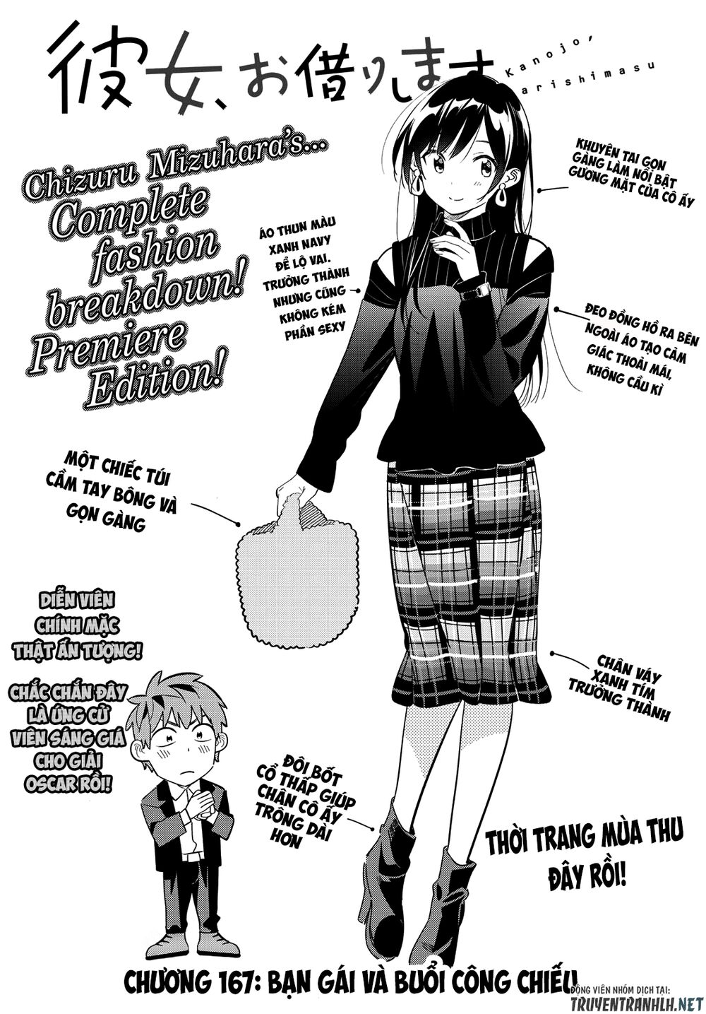 Dịch Vụ Thuê Bạn Gái Chap 167 - Next Chap 168