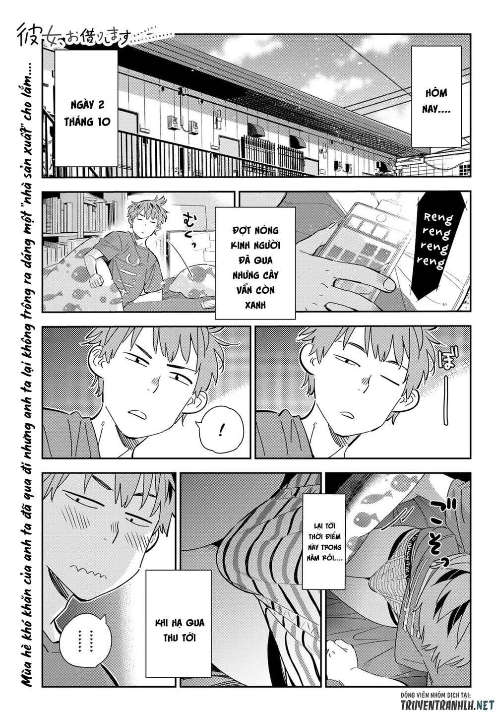 Dịch Vụ Thuê Bạn Gái Chap 168 - Next Chap 169