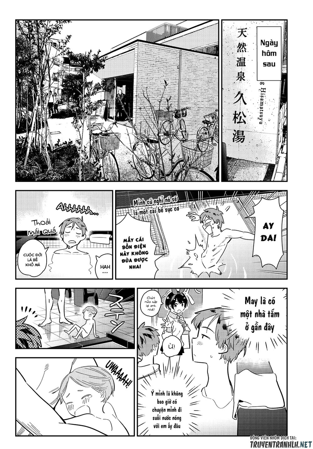 Dịch Vụ Thuê Bạn Gái Chap 169 - Next Chap 170