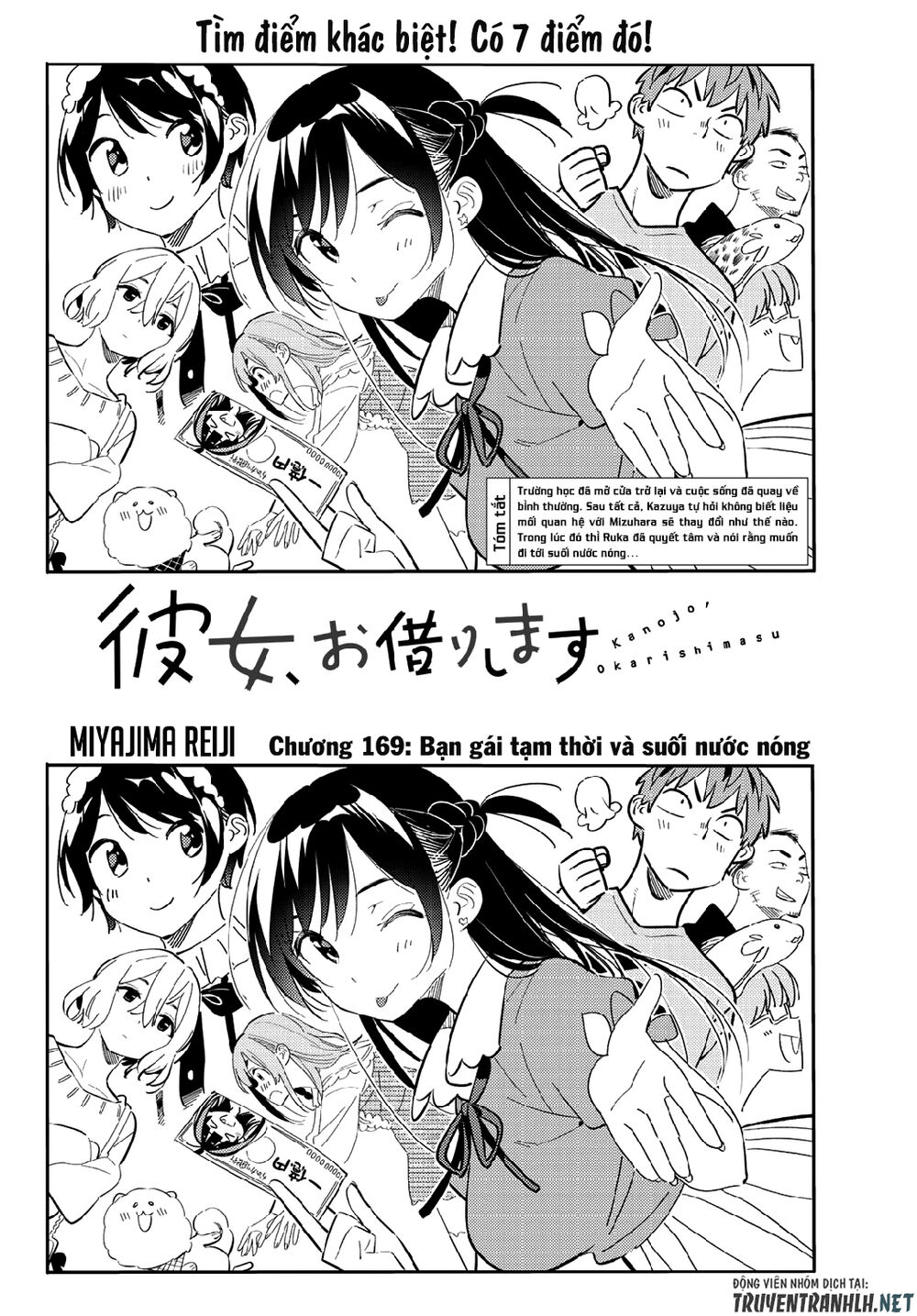 Dịch Vụ Thuê Bạn Gái Chap 169 - Next Chap 170