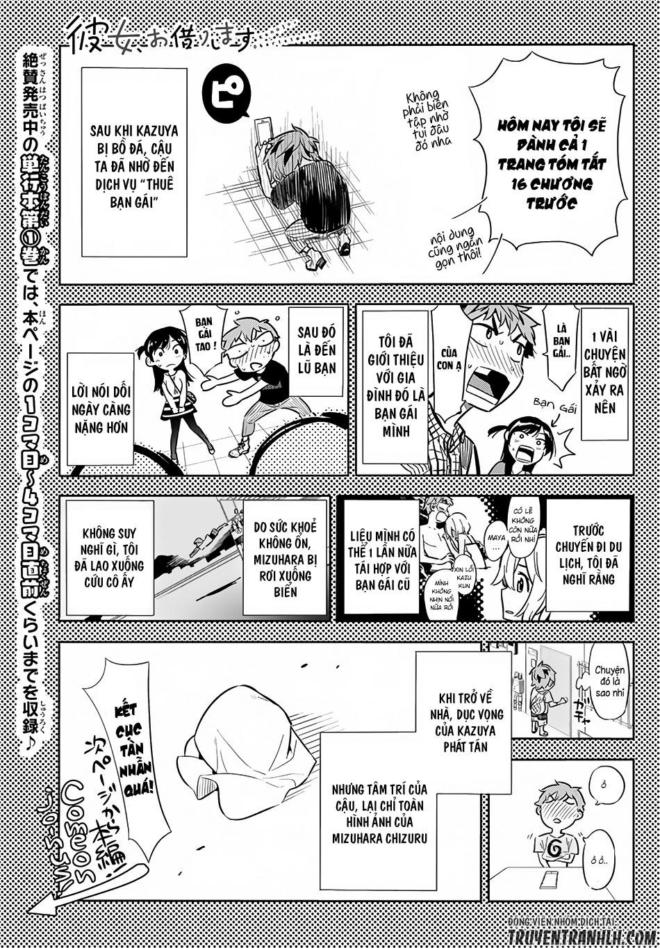 Dịch Vụ Thuê Bạn Gái Chap 17 - Next Chap 18