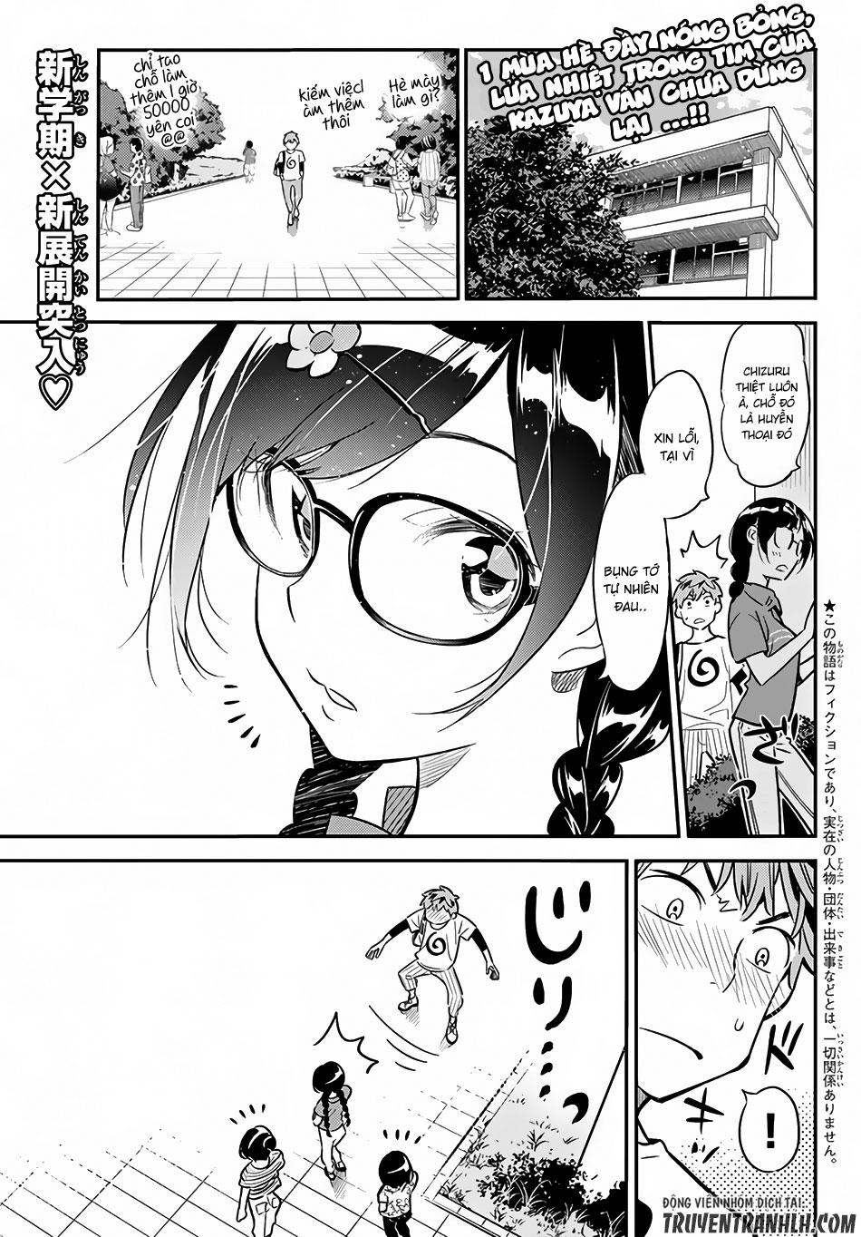 Dịch Vụ Thuê Bạn Gái Chap 17 - Next Chap 18