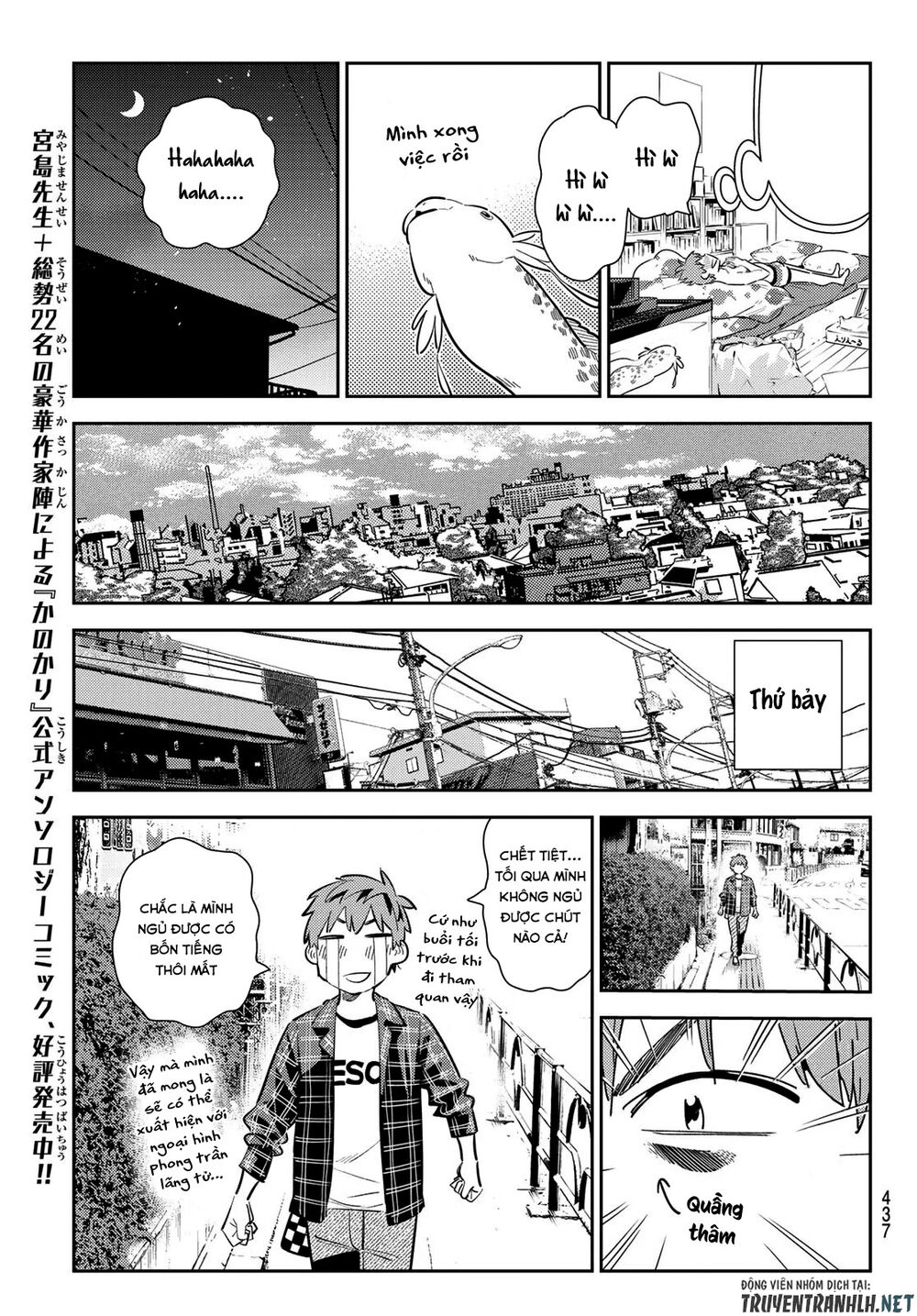 Dịch Vụ Thuê Bạn Gái Chap 170 - Next Chap 171