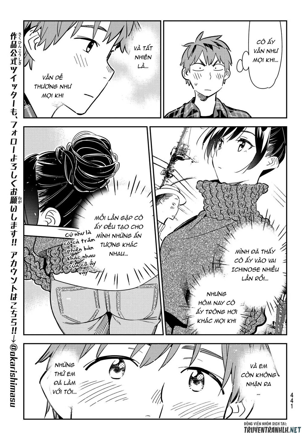 Dịch Vụ Thuê Bạn Gái Chap 170 - Next Chap 171