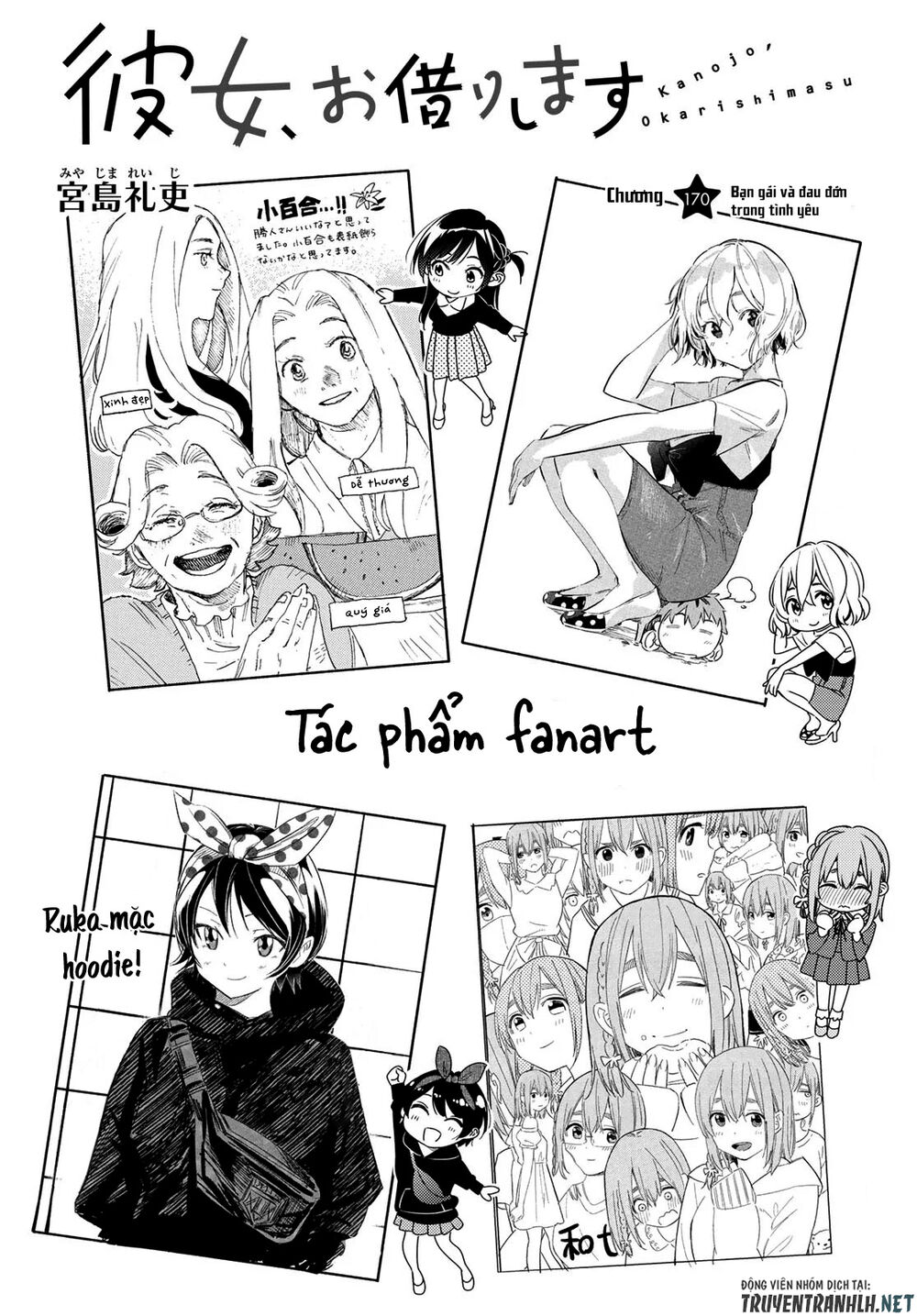 Dịch Vụ Thuê Bạn Gái Chap 170 - Next Chap 171