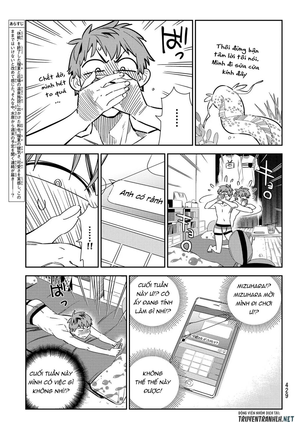 Dịch Vụ Thuê Bạn Gái Chap 170 - Next Chap 171