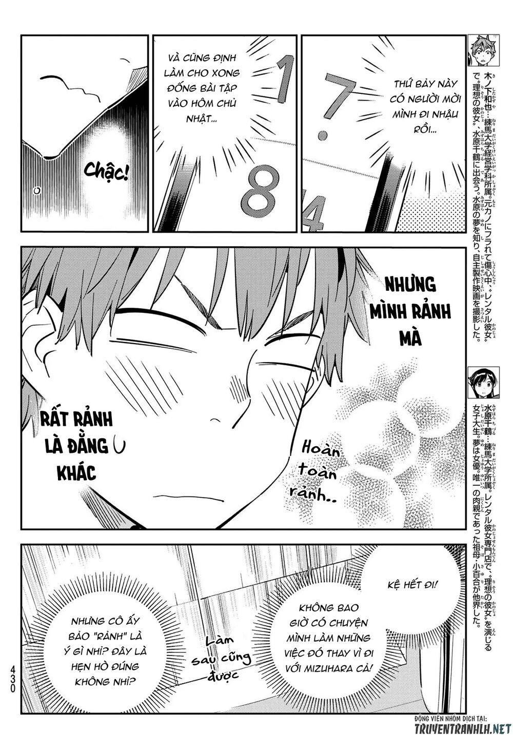 Dịch Vụ Thuê Bạn Gái Chap 170 - Next Chap 171