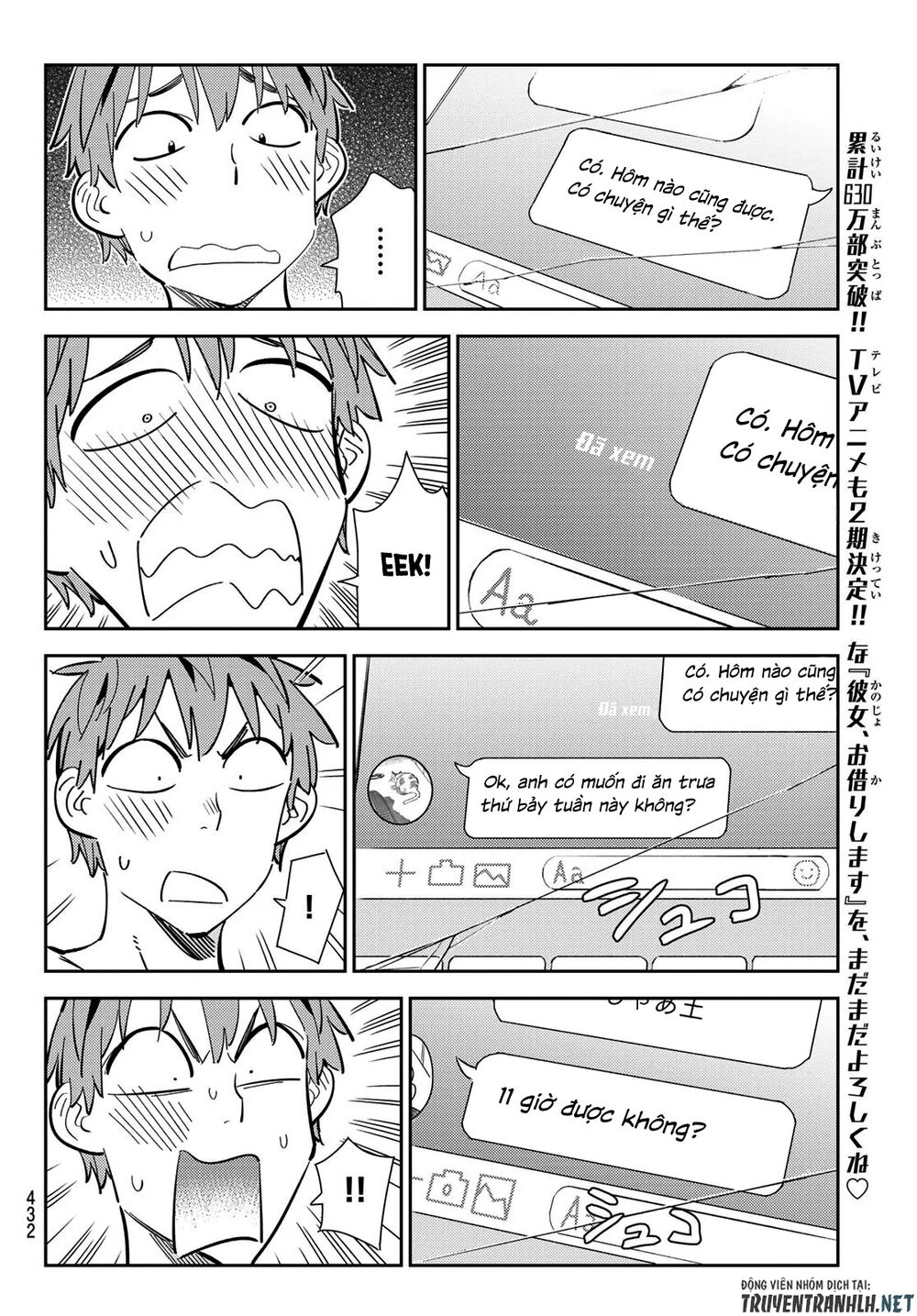 Dịch Vụ Thuê Bạn Gái Chap 170 - Next Chap 171