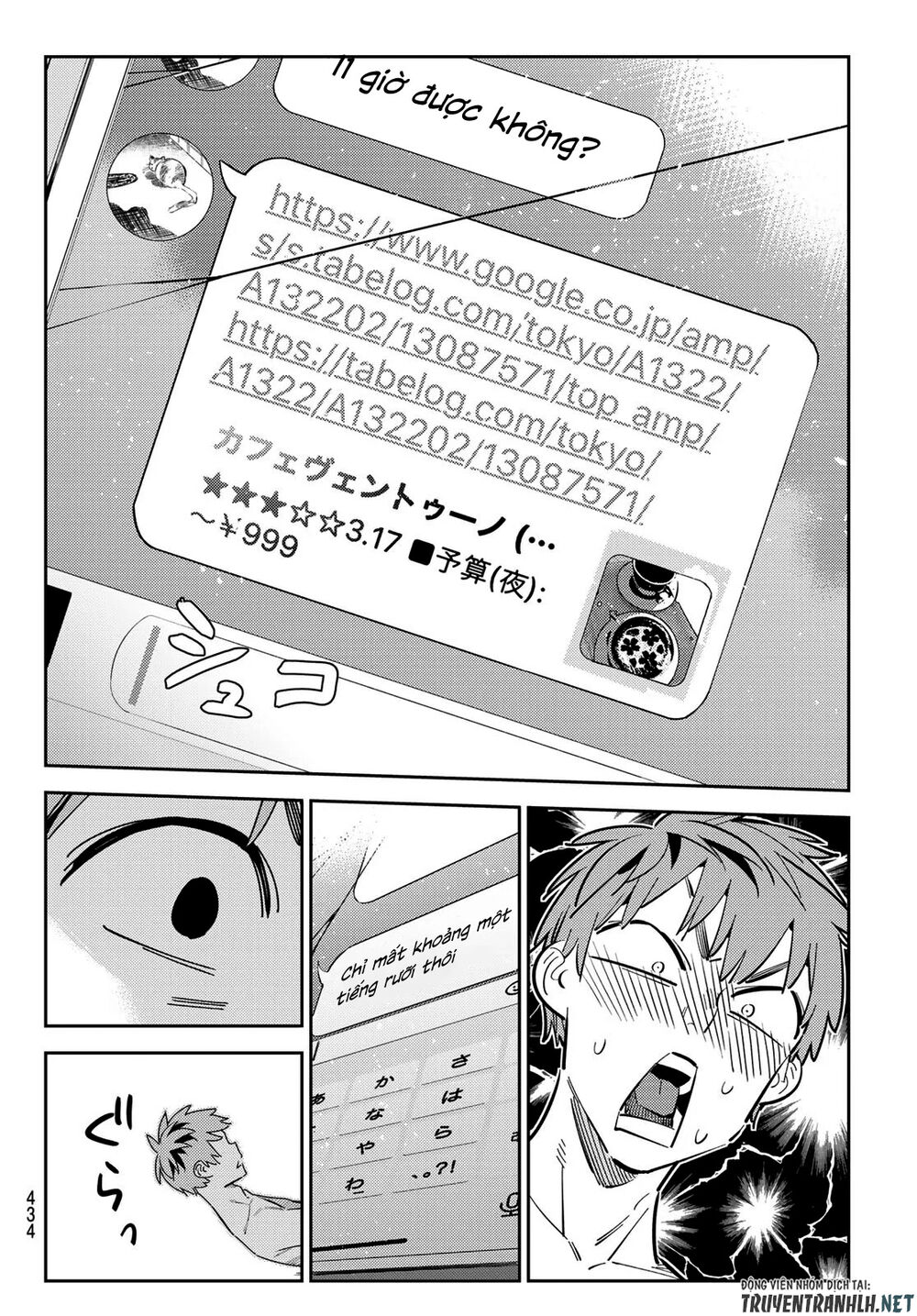 Dịch Vụ Thuê Bạn Gái Chap 170 - Next Chap 171