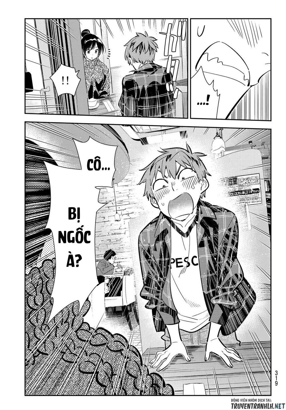 Dịch Vụ Thuê Bạn Gái Chap 171 - Next Chap 172