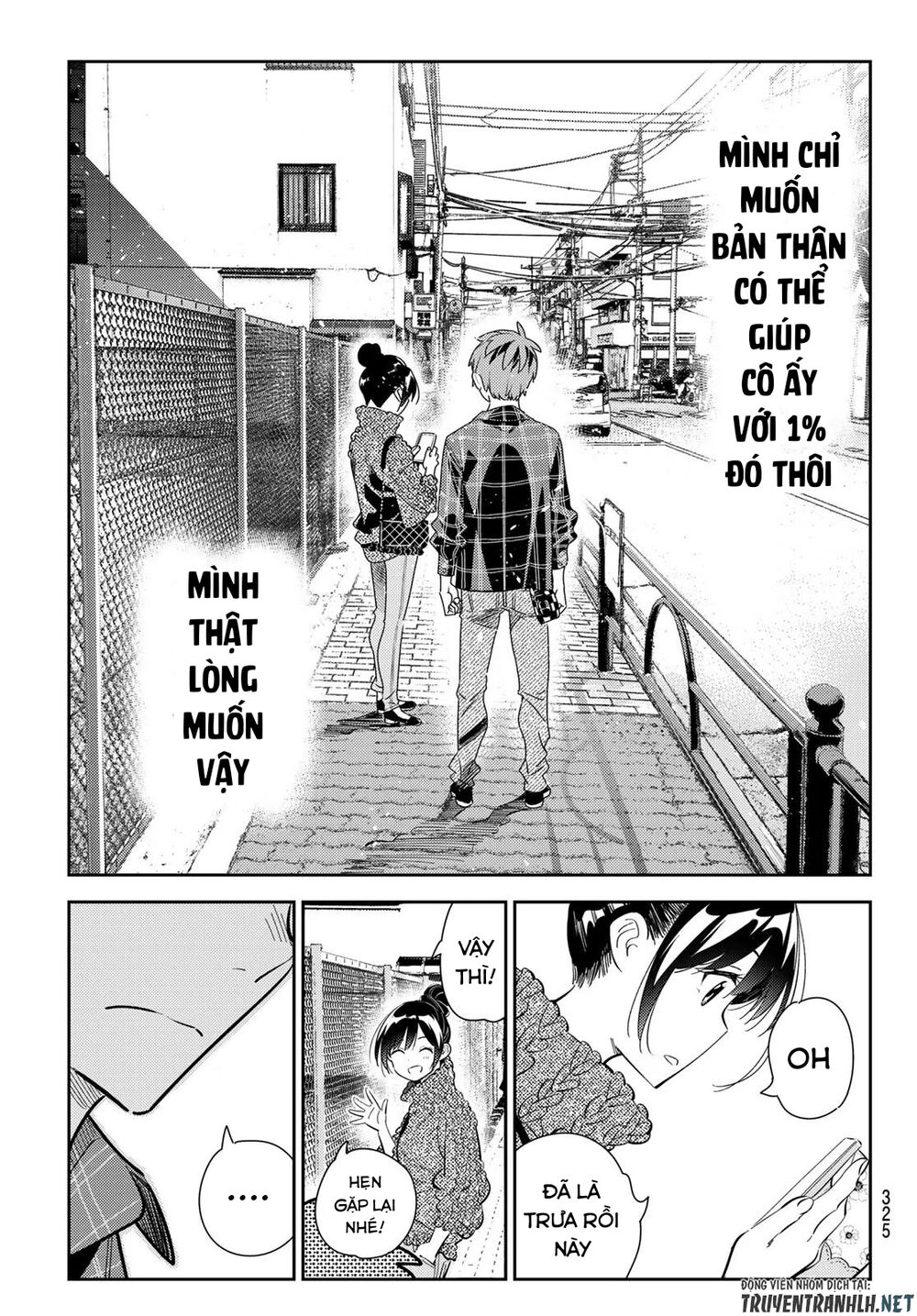 Dịch Vụ Thuê Bạn Gái Chap 171 - Next Chap 172