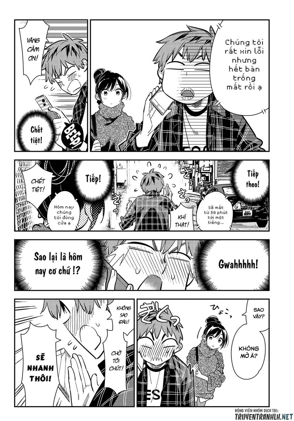 Dịch Vụ Thuê Bạn Gái Chap 172 - Next Chap 173