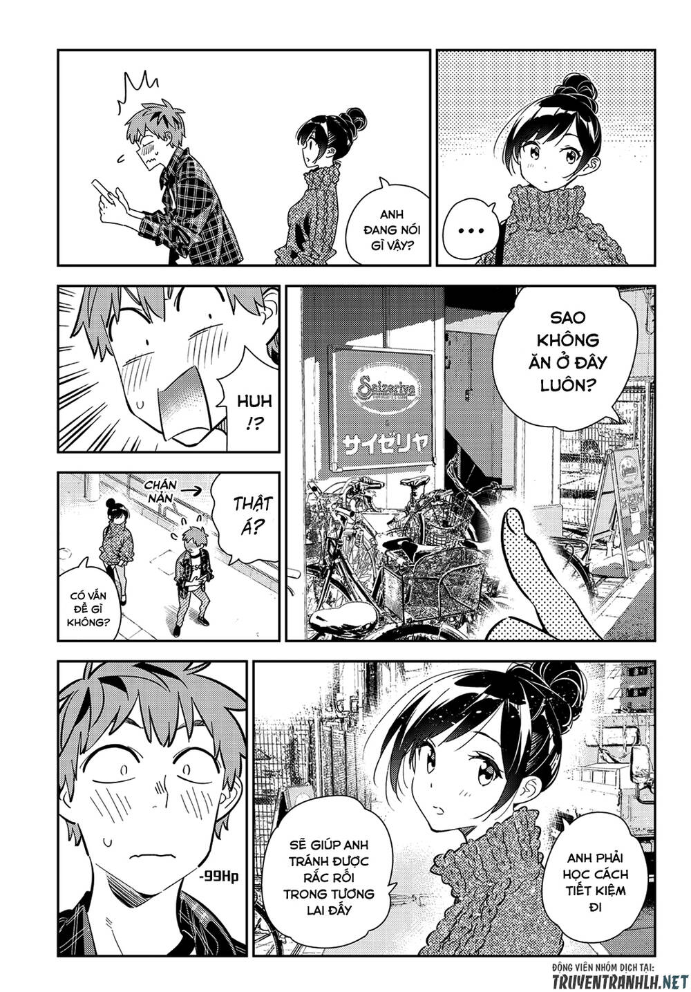 Dịch Vụ Thuê Bạn Gái Chap 172 - Next Chap 173