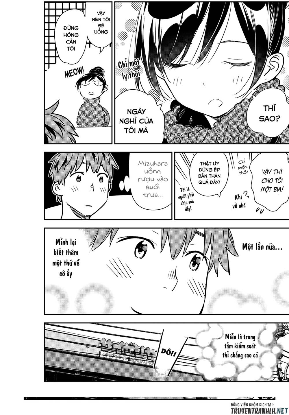 Dịch Vụ Thuê Bạn Gái Chap 172 - Next Chap 173