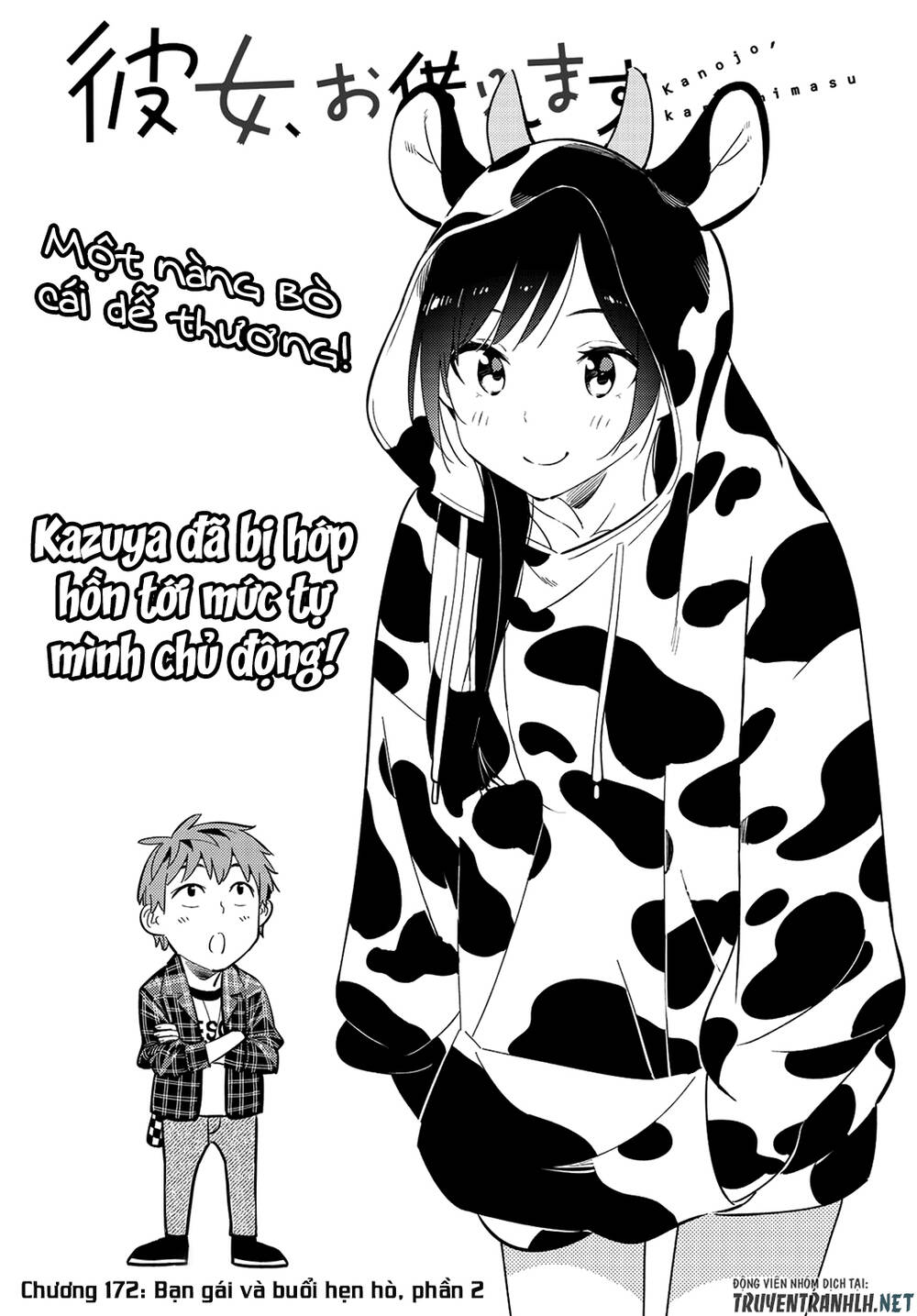 Dịch Vụ Thuê Bạn Gái Chap 172 - Next Chap 173