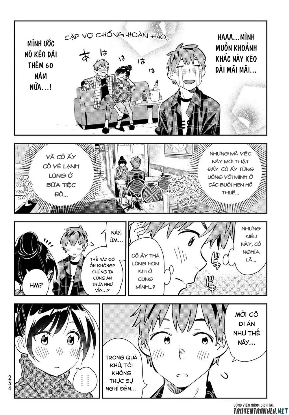 Dịch Vụ Thuê Bạn Gái Chap 173 - Next Chap 174