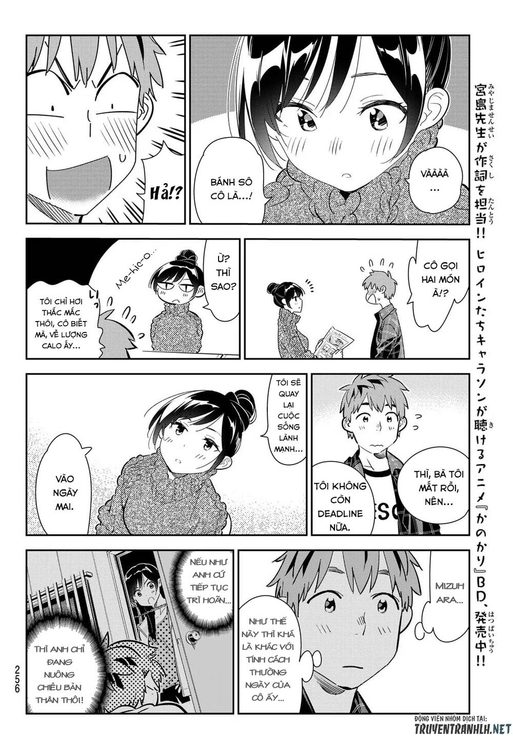 Dịch Vụ Thuê Bạn Gái Chap 173 - Next Chap 174
