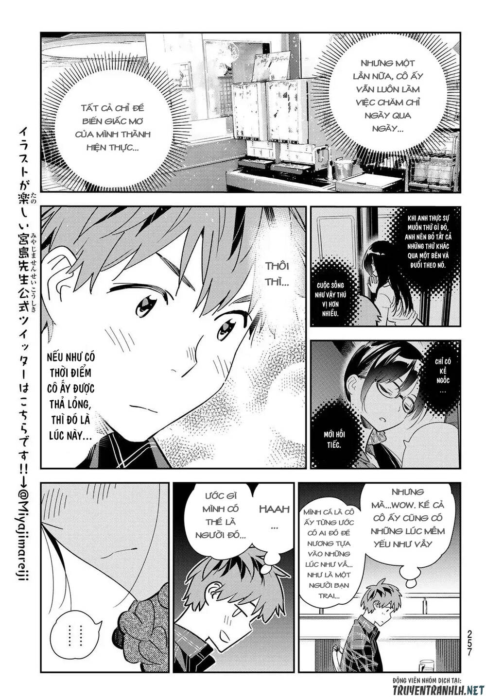 Dịch Vụ Thuê Bạn Gái Chap 173 - Next Chap 174