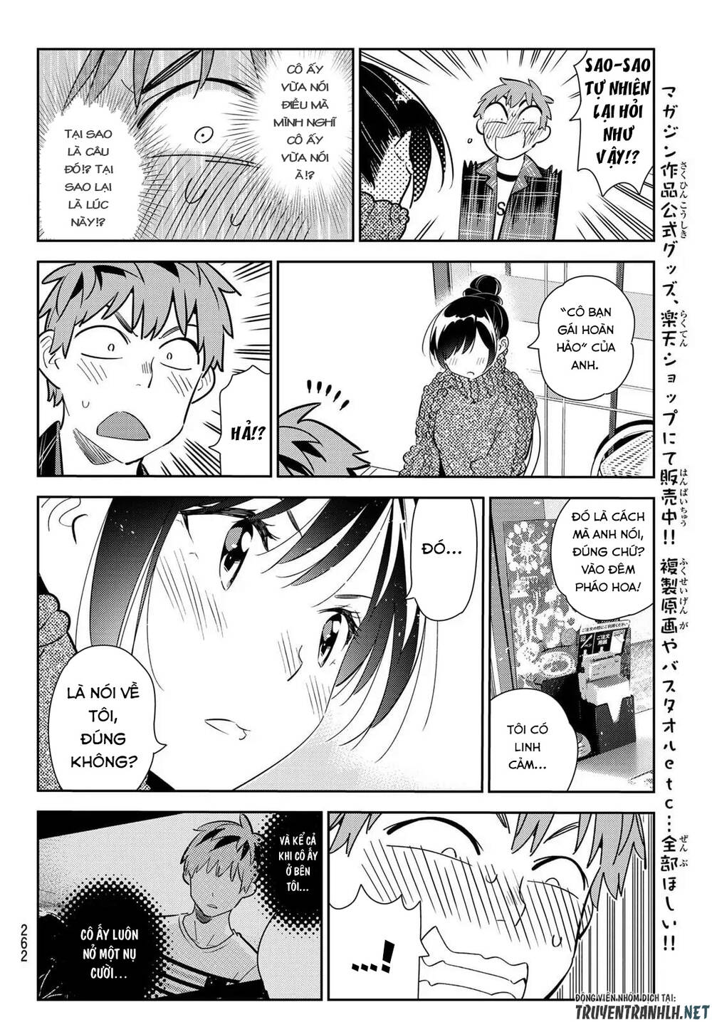 Dịch Vụ Thuê Bạn Gái Chap 173 - Next Chap 174