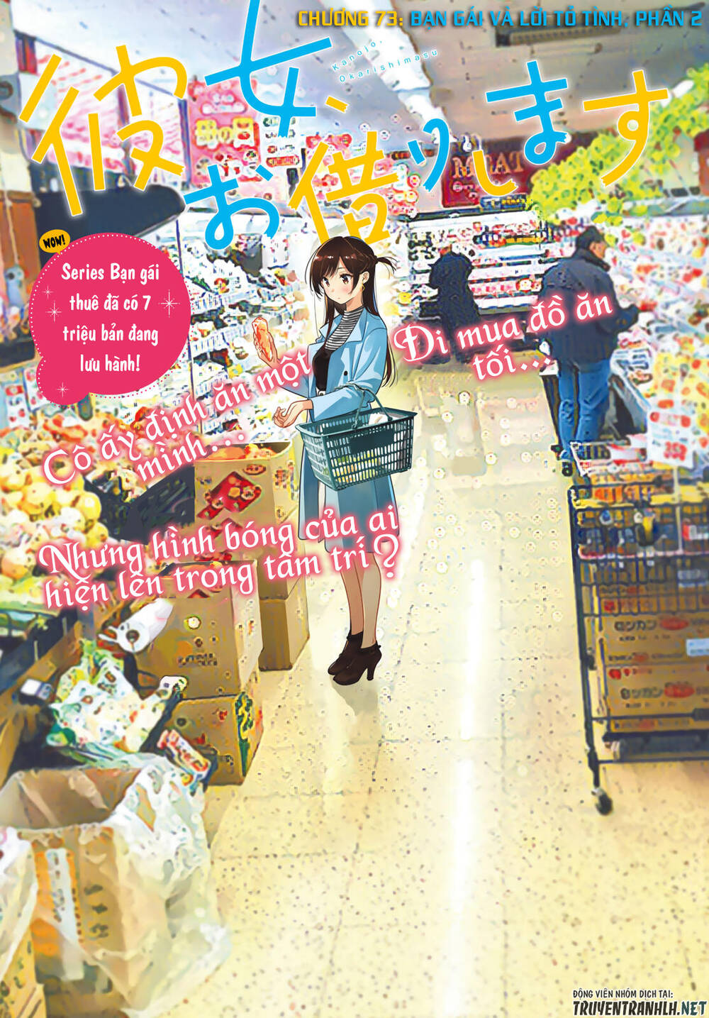 Dịch Vụ Thuê Bạn Gái Chap 173 - Next Chap 174