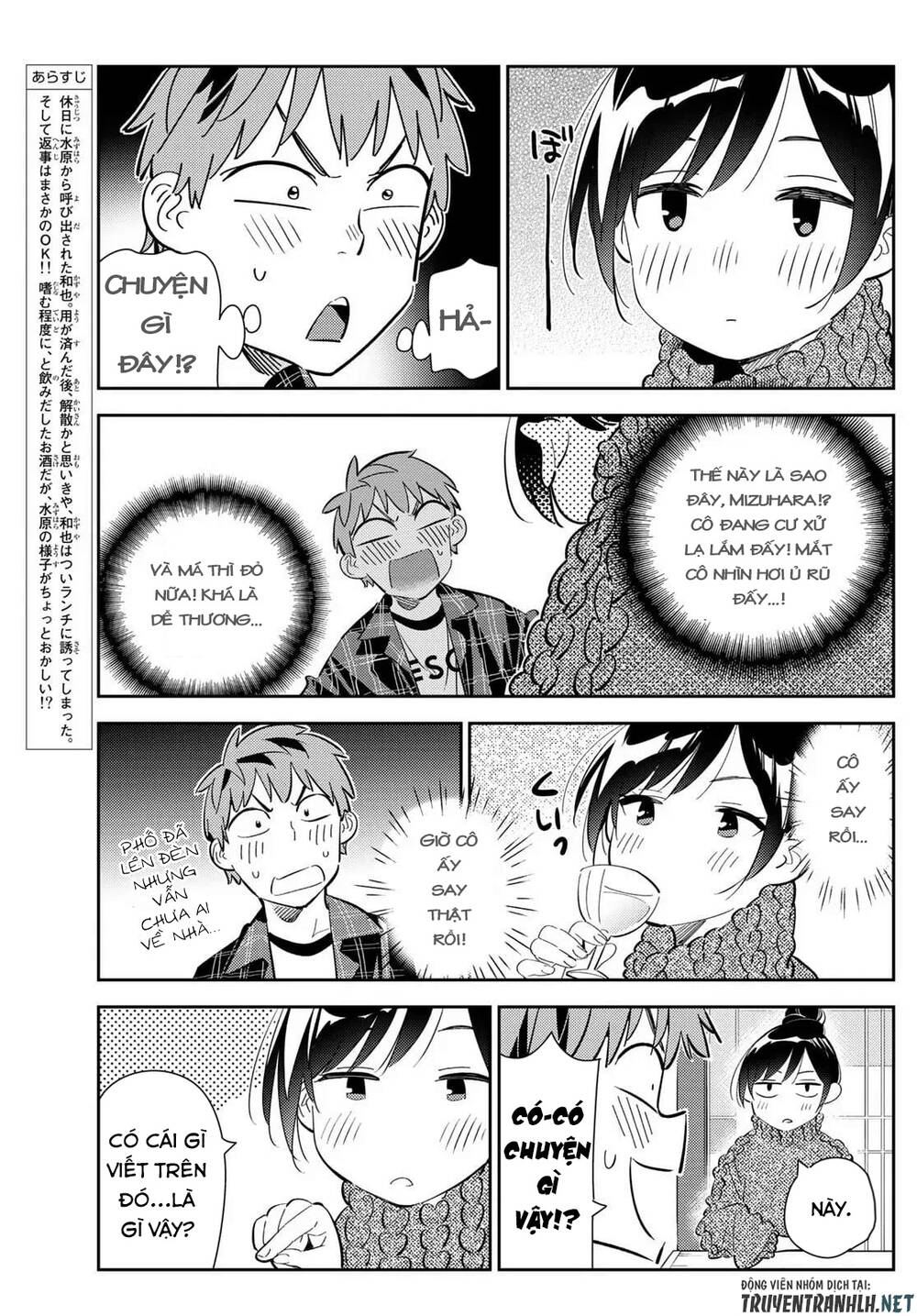 Dịch Vụ Thuê Bạn Gái Chap 173 - Next Chap 174