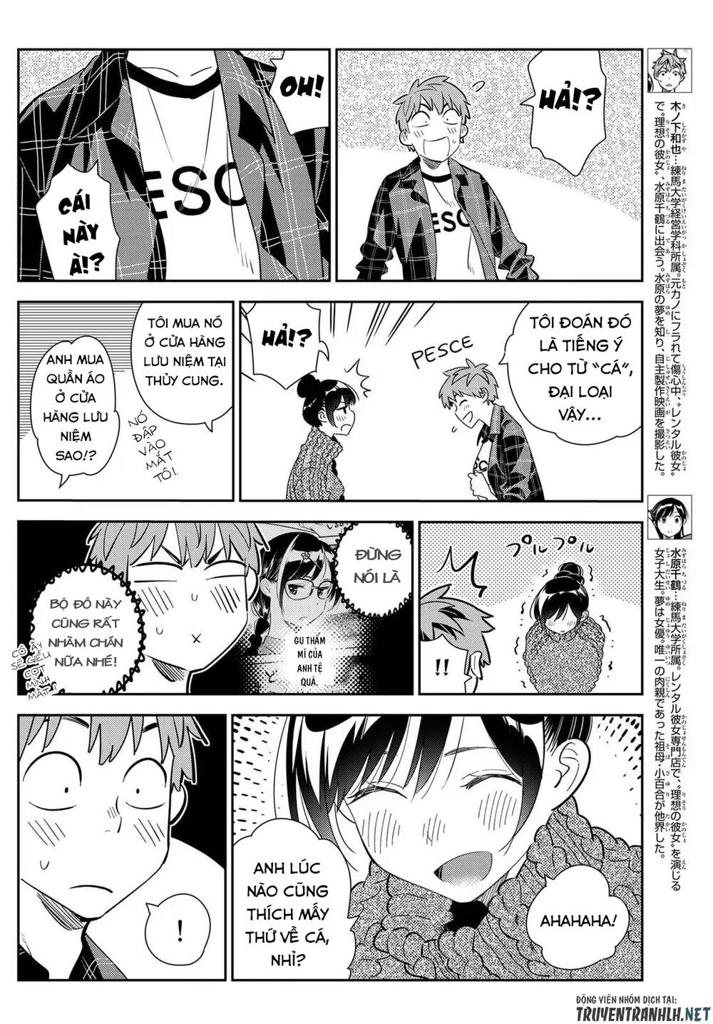 Dịch Vụ Thuê Bạn Gái Chap 173 - Next Chap 174